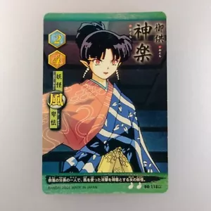 Tarjeta Otomo InuYasha | Kagura | B0-118 2002 TCG Rumiko versión japonesa F/S - Imagen 1 de 11