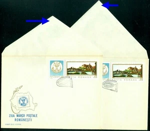 1968 Wodden Bridge,Coach,Water mill/Mühle,Stamp day,Romania,Mi.2720,FDC/Variety - Picture 1 of 1