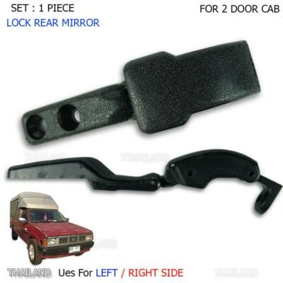 1 PC Rear Window King Cab Latch For Nissan Navara D21 Big-M Hardbody 86 - 05 Foto 1 de 4