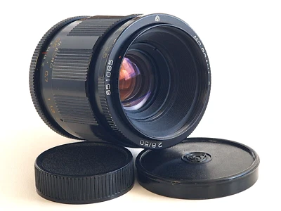 MC Volna-9 MACRO, 50mm F/2.8, USSR Lens For Zenit, Pentax. M42 mount. s/n:851065 - Image 1 of 4