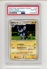 2007 POKEMON DIAMOND & PEARL- 52- PRE RELEASE LUXIO- PSA 7 CARD – Pokefeens