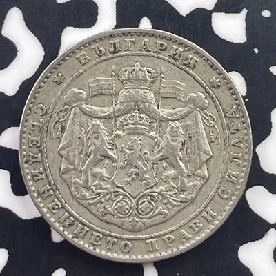 Bulgaria 1925 lote de 2 levas #C4705 ¡alto grado! Hermoso! Foto 1 de 2