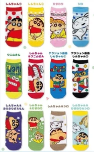 Crayon Shin-chan Socks 12 Kinds Of Patterns 12 Feet 1 Set (20〜24 cm) from Japan - Picture 1 of 2