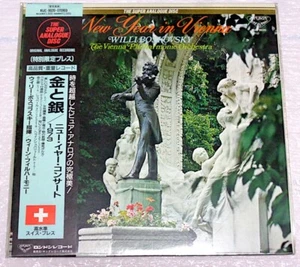 SEALED WILLI BOSKOVSKY NEW YEAR DAY IN VIENNA LONDON KIJC-9020 JAPAN LP OBI - Picture 1 of 2