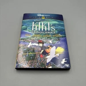 Kiki’s Delivery Service DVD - Special Edition Bonus Feat 1999 - W/ Sleeve - Picture 1 of 4