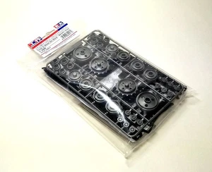 Tamiya Dynamic Model Educational Track & Wheel Set (Black/Metallic Gray) 69917 - Picture 1 of 1