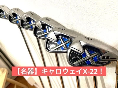 Callaway iron set X-22 FLEX-S 6pcs 5~P used - Image 1 of 4