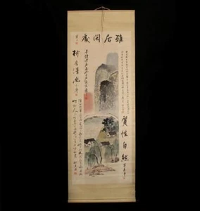 Qi Baishi signierte feine alte chinesische handbemalte Schriftrolle mit Hügel - Bild 1 von 9