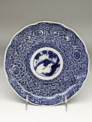 Antique Japanese Sometsuke Plate Meiji Period • 25$