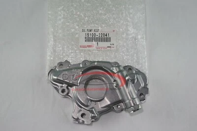 Оригинальный масляный насос Toyota Celica Corolla Matrix 2000-2008 в сборе 1510022041 от оригинального производителя - Изображение 1 из 2