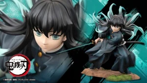 NEW KOTOBUKIYA ARTFX J Demon Slayer Kimetsu no Yaiba Muichiro Tokito 1/8 Figure - Picture 1 of 9