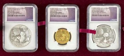 2016 PF-70 ULTRA CAMEO 1ST STRIKE SET MOON FESTIVAL JUEGO DE 4 MONEDAS CON CAJA, ESTUCHE, CERTIFICADO DE AUTENTICIDAD Foto 1 de 4