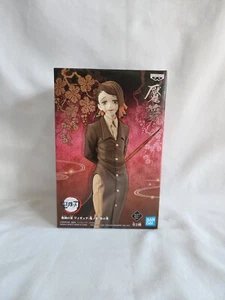 Enmu Demon Slayer Kimetsu no Yaiba Series Vol 4 Statue Figure Banpresto NEW - Picture 1 of 7