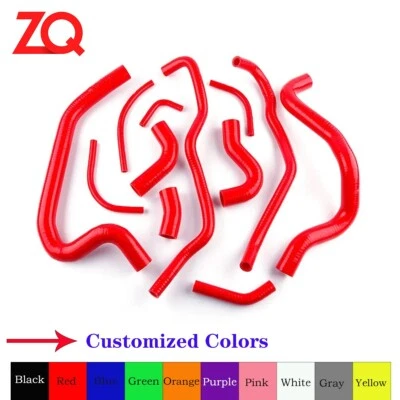 Red Silicone Radiator Hose For 1984-1989 Toyota MR2 MK1 AW11 Chassis 4A-GE MT - Изображение 1 из 4