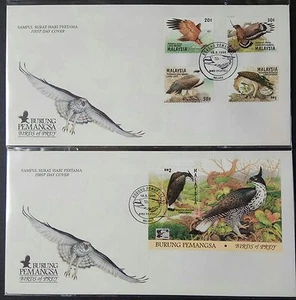 1996 Malaysia Birds of Prey 4v Stamp + Mini-Sheet on 2 FDC (Melaka Cachet) Lot B - Picture 1 of 1