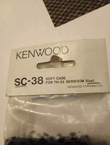 Kenwood SC-38 - Zdjęcie 1 z 2