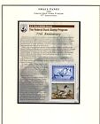 US Duck Stamp #RW75c MNH Souvenir sheet  - Unsigned error