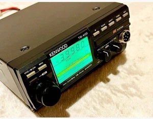 Dwupasmowy nadajnik-odbiornik FM KENWOOD TW-4100 144/430MHz FM - Zdjęcie 1 z 8