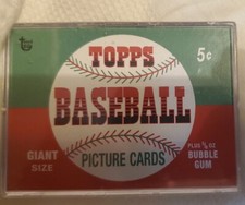 1952 Topps Baseball Wrapper Art #114 Card 80th Anniversary 