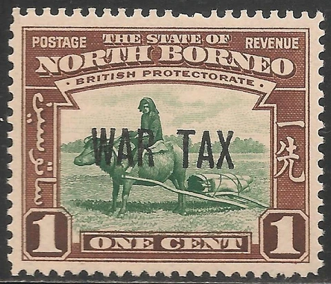 North Borneo #MR1 (A74) XF MNH - 1941 1c Buffalo Transport - Ovptd. "WAR TAX" Cover