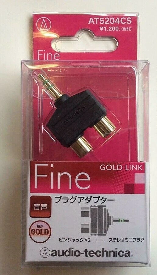 audio-technica AT5204CS GOLD LINK Fine Plug Adapter Stereo mini ⇔ RCA × 2 Japan - Image 1 of 4