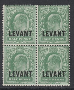 Sg L11a Levante Británico 1911-13 1/2D Estera Verde Impresión Harrison. Ein Fine - Imagen 1 de 1