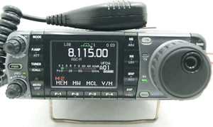 ICOM IC-7000M HF/50/144/430MHz All Mode Transceiver 50W + Mic Excellent Cond. - Zdjęcie 1 z 12