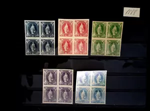 ~ ~ SWITZERLAND OLD - PROOF EXPERIMENT PRINT/ ESSAY/COLOURS TRIAL - 1888 - Picture 1 of 1