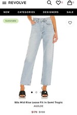 AGOLDE 90s Mid Rise Loose Fit Denim Size 23