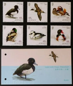 Jersey Stamps: "Links with China - Waterfowl" Presentation Pack MNH 6v Set 2016 - Picture 1 of 6