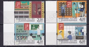 MACAO MACAU MNH MINT STAMP SET 2021 KIANGWU HOSPITAL CHARITABLE ASSOCIATION - Picture 1 of 1