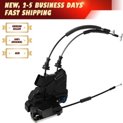 Actuador de pestillo de cerradura de puerta GENUINO DELANTERO IZQUIERDO para Hyundai Elantra 11-16 813103X030 Foto 1 de 4