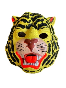 RAR - Vintage Leopard Kinder Halloween Maske - pelzig - Bild 1 von 7