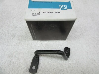 Nuevo de Lote Antiguo Chevrolet Beretta Corsica 1987-1996 capó pestillo delantero GM 10081897 dp  Foto 1 de 4