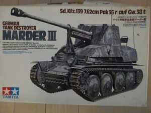 1/35 TAMIYA Model Ref 248 German Tank Destroyer Marder III (Damaged Box) - Picture 1 of 3