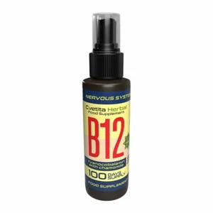 Sleep formula Vitamin B12 Chamomile Nervous system Fatigue Strength 30ml spray - Picture 1 of 5