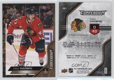 2016-17 Upper Deck Compendium Gold Viktor Svedberg #361