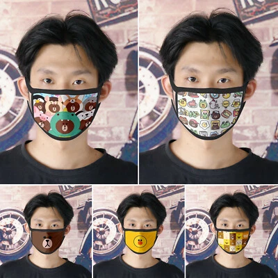 5x Brown Bear Sally Chick Cute LINE Friends Cartoon Masks Half Face Mouth Cover - Image 1 of 4