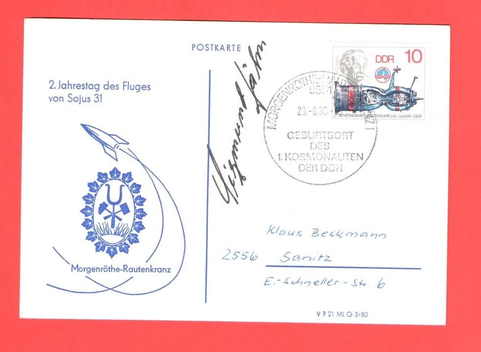 Postkarte vollständiger Unterschrift von Sigmund Jähn  - Bild 1 von 1