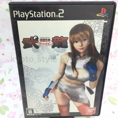 USED PS2 PlayStation 2 Kakutou Bijin Wulong Fighting Beauty Wulong 91162JPIMPORT - Image 1 of 4