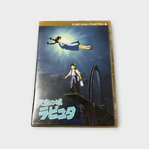 Laputa Castle in the Sky Ghibli Collection Anime Region 4 Cartoon TV Series - Picture 1 of 6