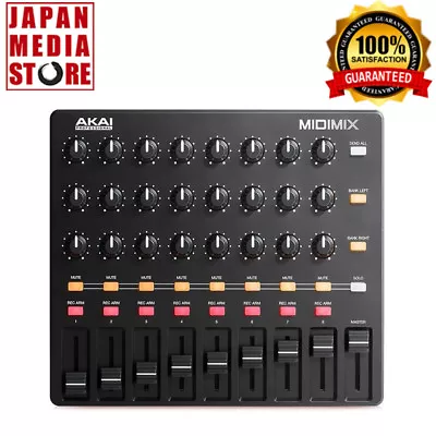 AKAI MIDI MIX MIDIMIX High-Performance Portable Mixer DAW Controller - Image 1 of 4
