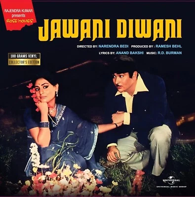 JAWANI DIWANI - NEW BOLLYWOOD LP VINYL RECORD (180 GRAM) - Image 1 of 2