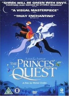 Azur and Asmar - The Princes Quest [DVD] [2008] von ... | DVD | Zustand sehr gut - Bild 1 von 2