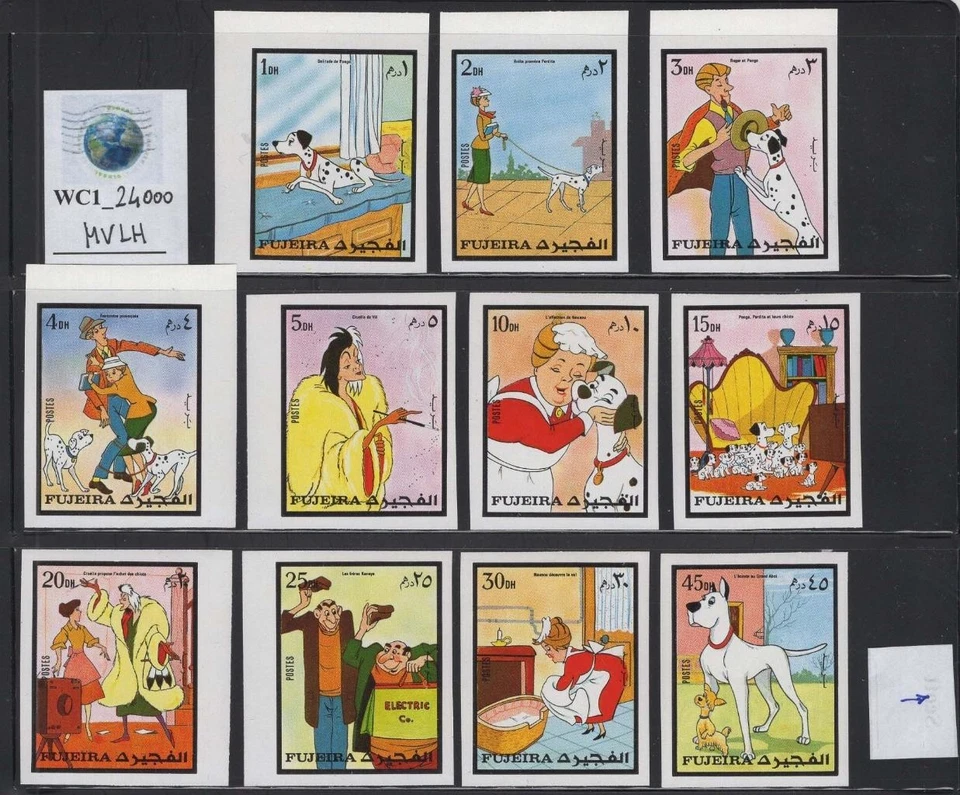 WC1_24000. FUJEIRA (OMAN). Hermoso juego Cenicienta Dálmatas 1972. MVLH Foto 1 de 1