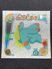 Phanpy No.177 Pokemon Sticker Japanese 2005 Amada Holo Nintendo Rare