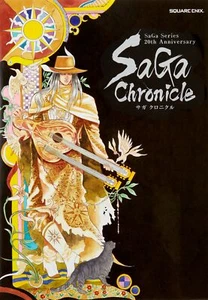 SaGa Series 20th Anniversary SaGa Chronicle Game Art Book Romancing Frontier - Picture 1 of 2