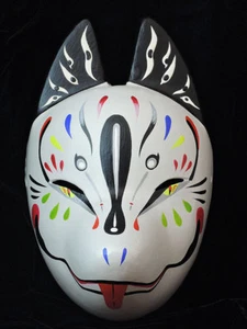 Komendo Full Face Hand Painted Japan Fox Mask -Gakushi- Kitsune Party Japan F/S - Picture 1 of 5
