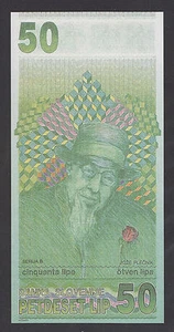 🔴SLOVENIA 50 Lip ND 2015  UNC Serie B - Second commemor. issue. Only 50 pcs ptd - Picture 1 of 4