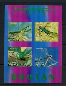 L075 Bhutan 1969 Insectes Coléoptères 3-D Plastique Feuille MNH - Bild 1 von 1
